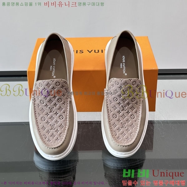 �ְ��� ���� ���̺��� ĳ�־� ���� LV045432-5