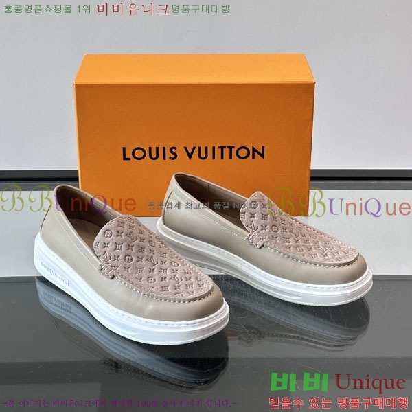 �ְ��� ���� ���̺��� ĳ�־� ���� LV045432-5