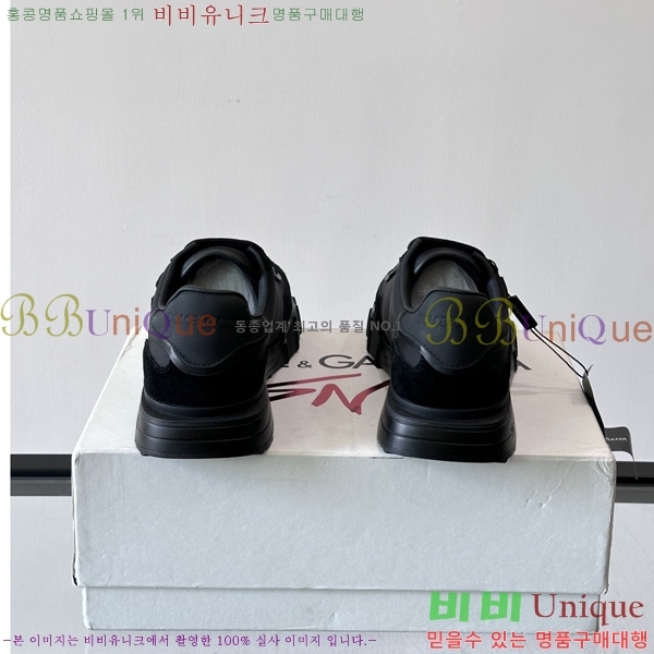��ü�ذ��ٳ� ����Ŀ�� DG0777051-7