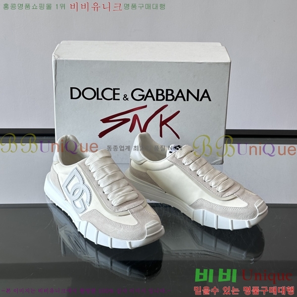 ��ü�ذ��ٳ� ����Ŀ�� DG0777051-4