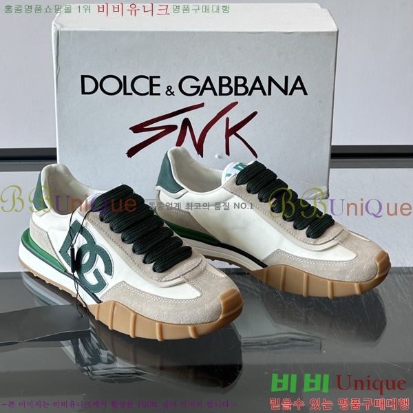 ��ü�ذ��ٳ� ����Ŀ�� DG0777051-1