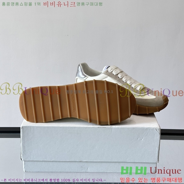 ��ü�ذ��ٳ� ����Ŀ�� DG0777051