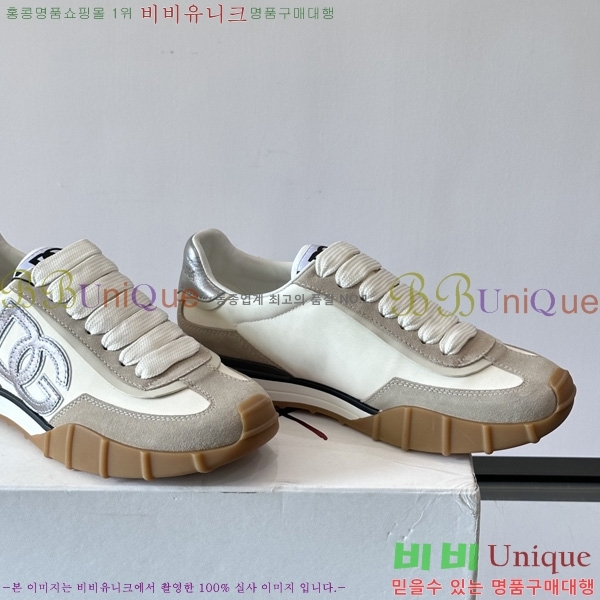 ��ü�ذ��ٳ� ����Ŀ�� DG0777051