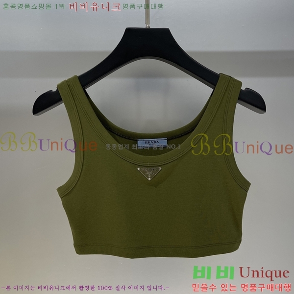 ���� ����� �μҸ�/���� PA563088-1