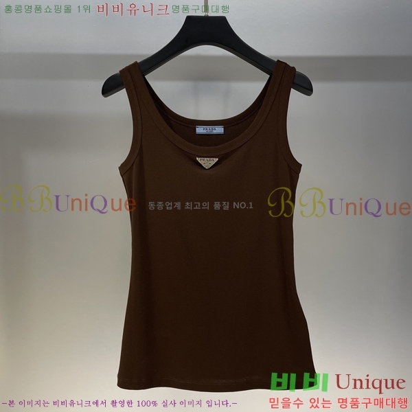 ���� ����� �μҸ�/���� PA563088-1