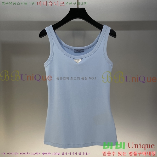 ���� ����� �μҸ�/���� PA563088-1
