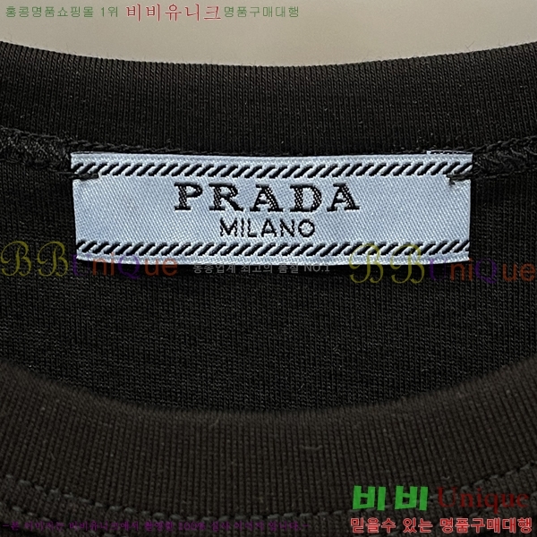���� ����� �μҸ�/���� PA563088-1