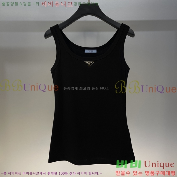 ���� ����� �μҸ�/���� PA563088-1