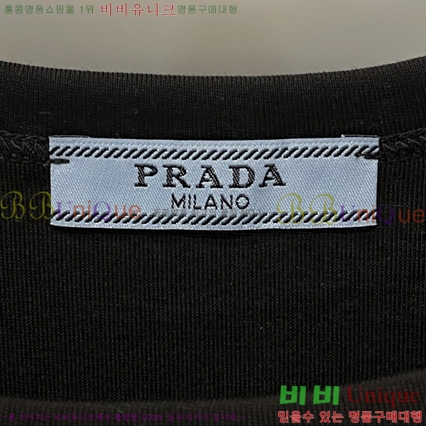 ���� ����� �μҸ�/���� PA563088-1