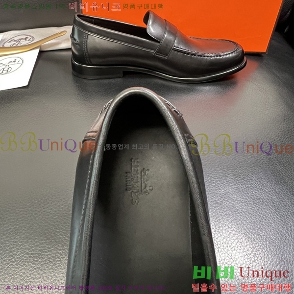 ���� �����޽� ���� H78055580-4