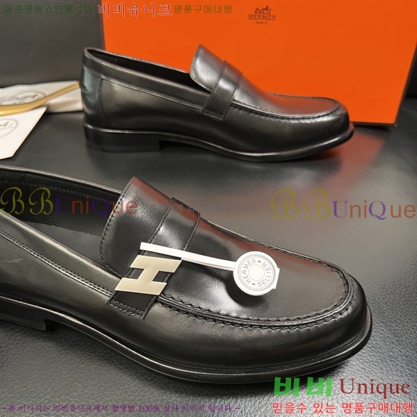 ���� �����޽� ���� H78055580-4
