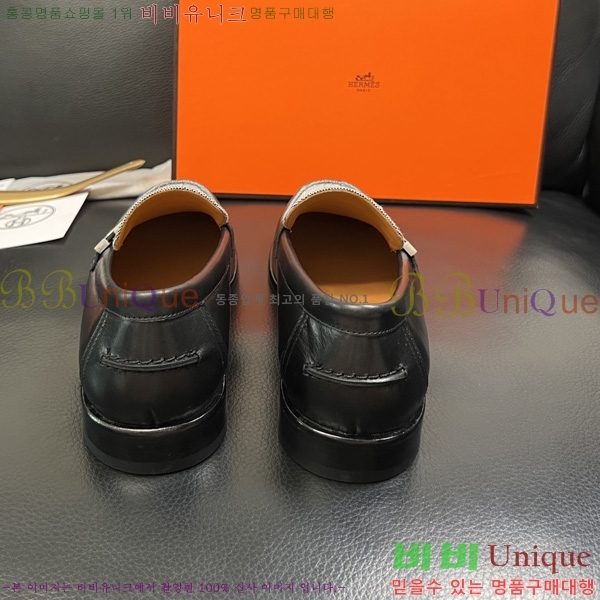 ���� �����޽� ���� H78055580-3