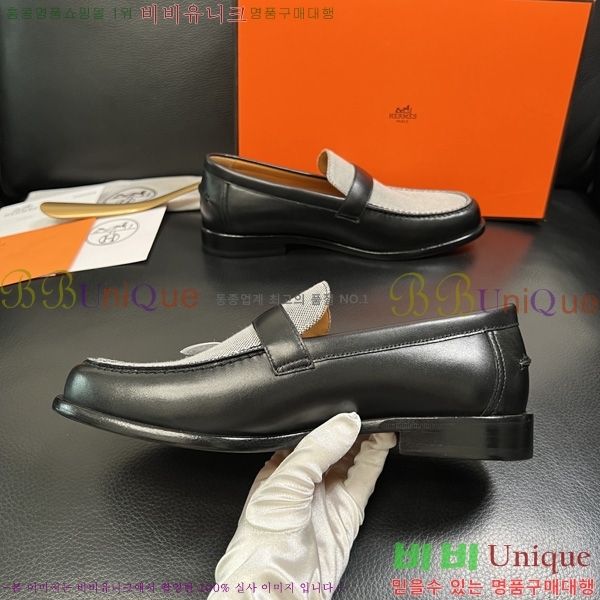 ���� �����޽� ���� H78055580-3