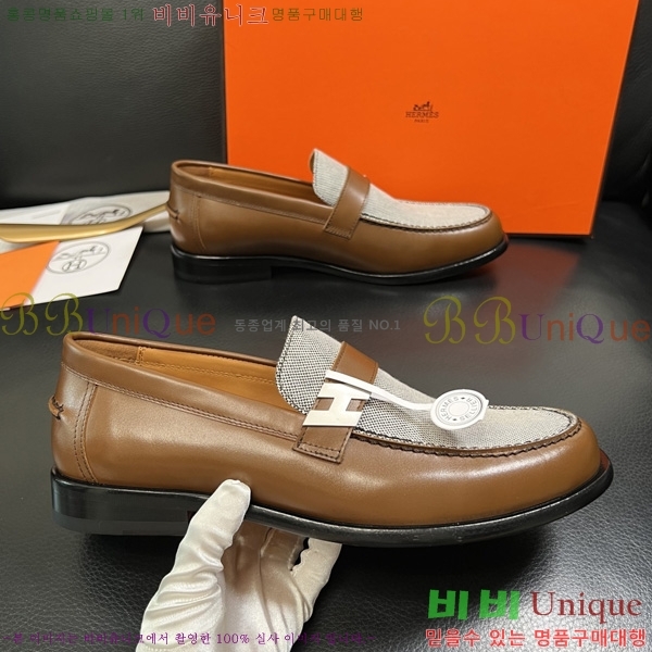 ���� �����޽� ���� H78055580-2
