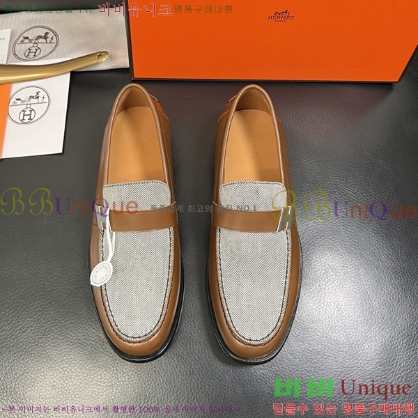 ���� �����޽� ���� H78055580-2