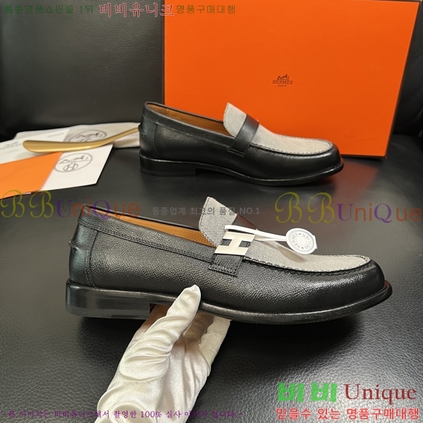 ���� �����޽� ���� H78055580-1