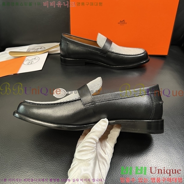 ���� �����޽� ���� H78055580-1
