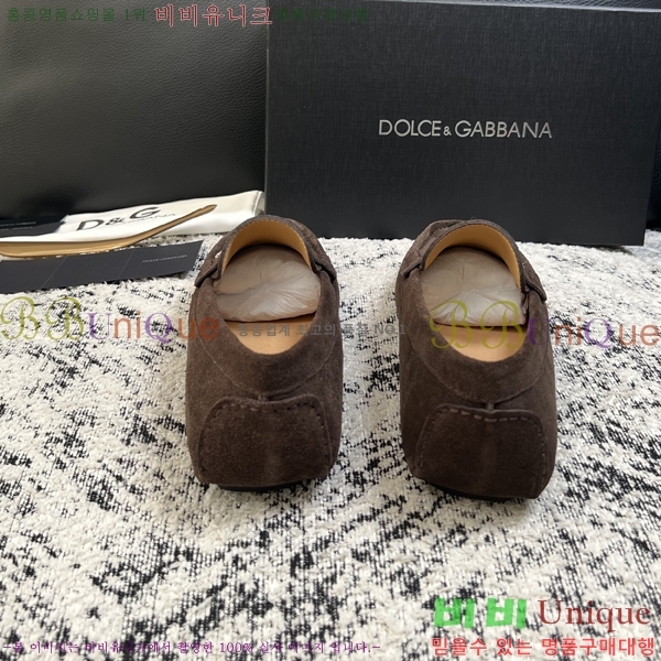 ���� ��ü�ذ��ٳ� ĳ�־� ���� 34DG2671613-3