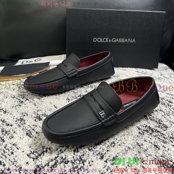 ���� ��ü�ذ��ٳ� ĳ�־� ���� 34DG2671613-6