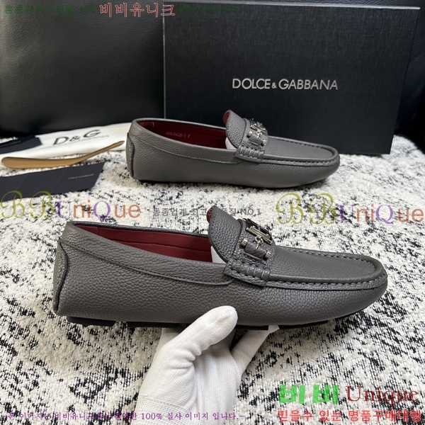 ���� ��ü�ذ��ٳ� ĳ�־� ���� 34DG2671613-8