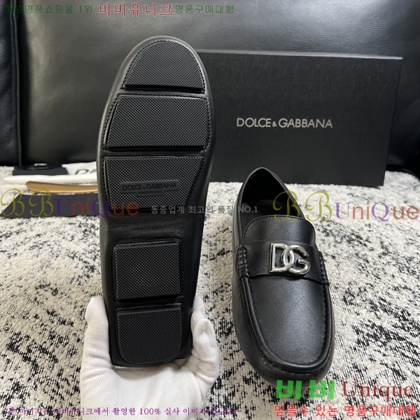 ���� ��ü�ذ��ٳ� ĳ�־� ���� 34DG2671613-12