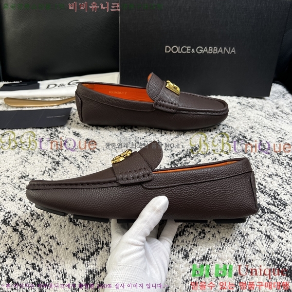 ���� ��ü�ذ��ٳ� ĳ�־� ���� 34DG2671613-20