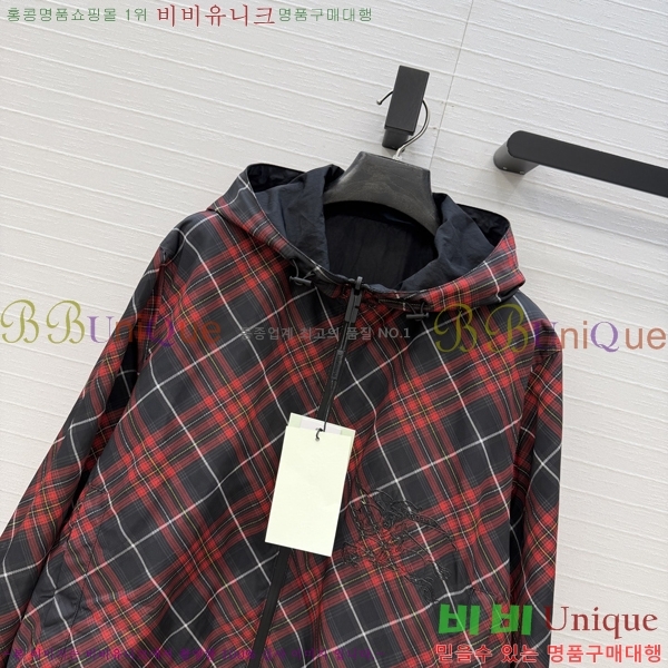 ���� ������ ��Ŷ BU37055-7