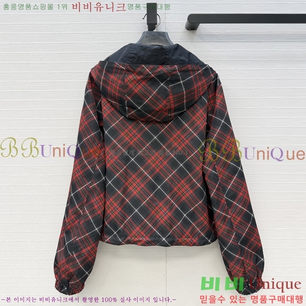 ���� ������ ��Ŷ BU37055-7