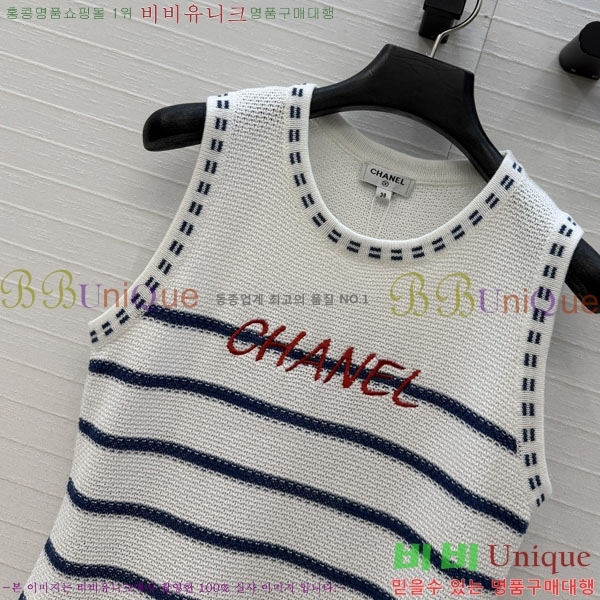 ���� ��* �μҸ�/���� CH4410355-10