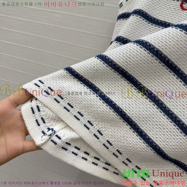 ���� ��* �μҸ�/���� CH4410355-10