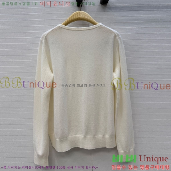 ���� ��� ������ DO3460833-1