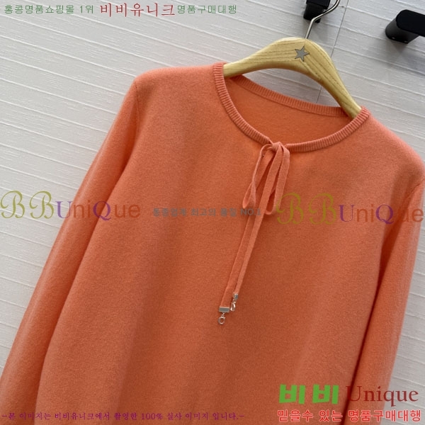 ���� ��� ������ DO3460833-2