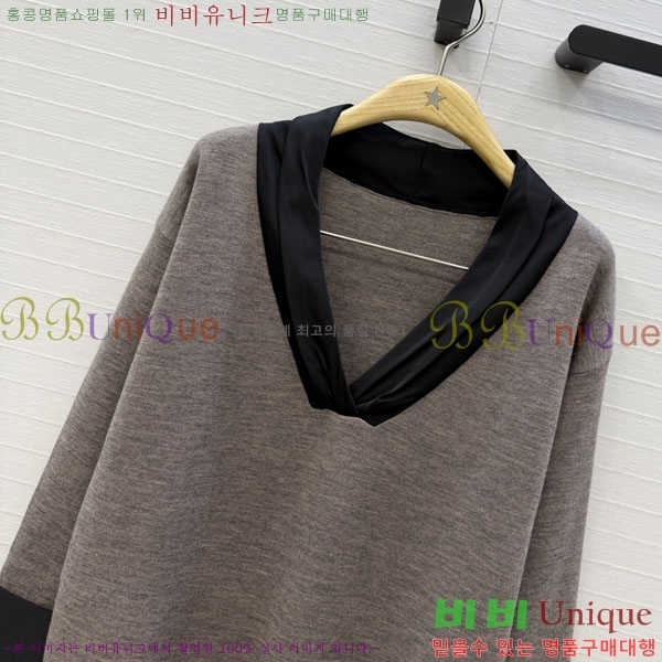 ���� ��� ������ DO3460833-3