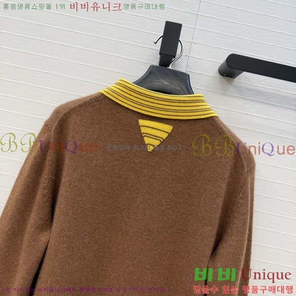 ���� ����� ������ ����� PRA245679-3
