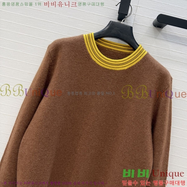 ���� ����� ������ PRA245679-1