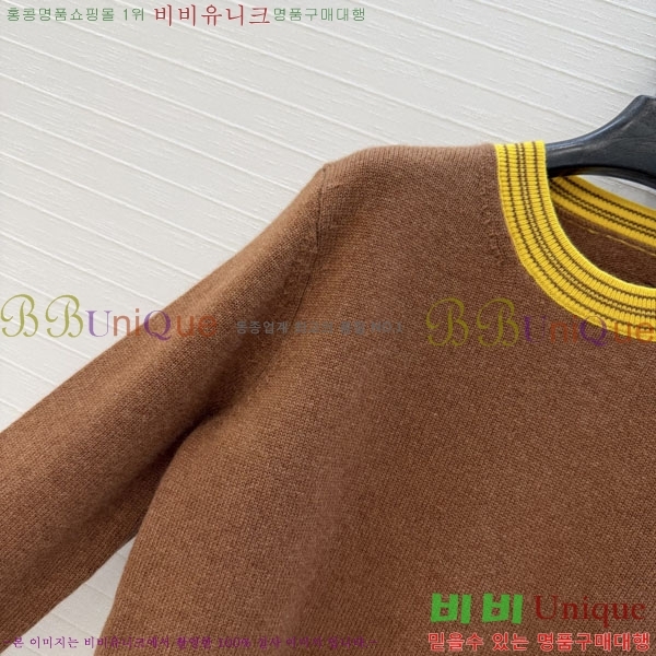 ���� ����� ������ PRA245679-1