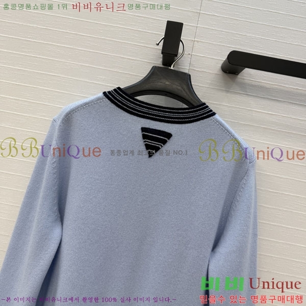 ���� ����� ������ PRA245679-2