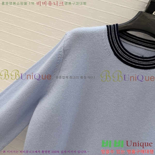 ���� ����� ������ PRA245679-2