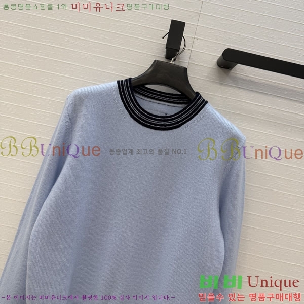 ���� ����� ������ PRA245679-2