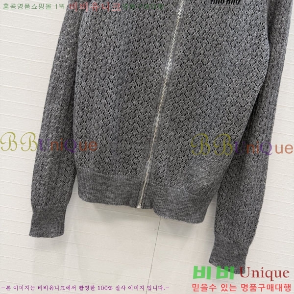 ���� �̿�̿� ����� MIU4345747-3