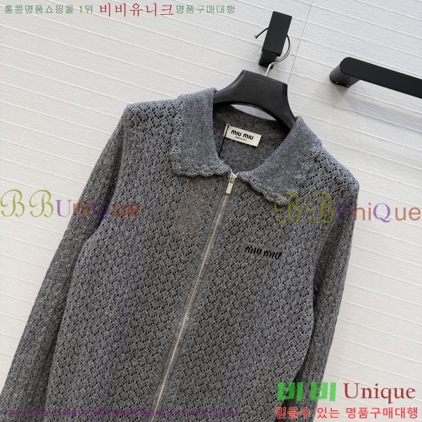 ���� �̿�̿� ����� MIU4345747-3