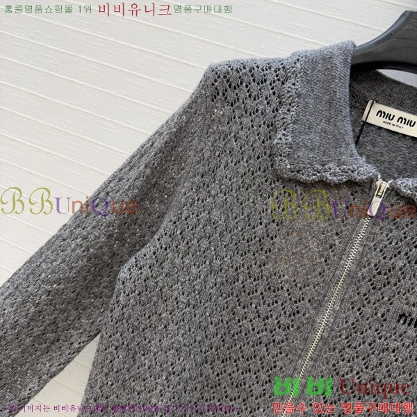 ���� �̿�̿� ����� MIU4345747-3