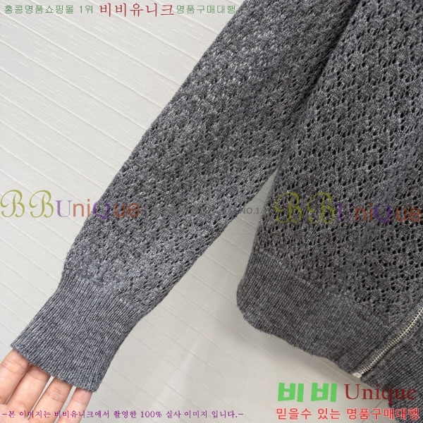 ���� �̿�̿� ����� MIU4345747-3