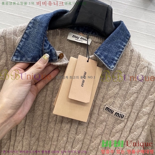 ���� �̿�̿� ī�� ����Ƽ MU3534676-3