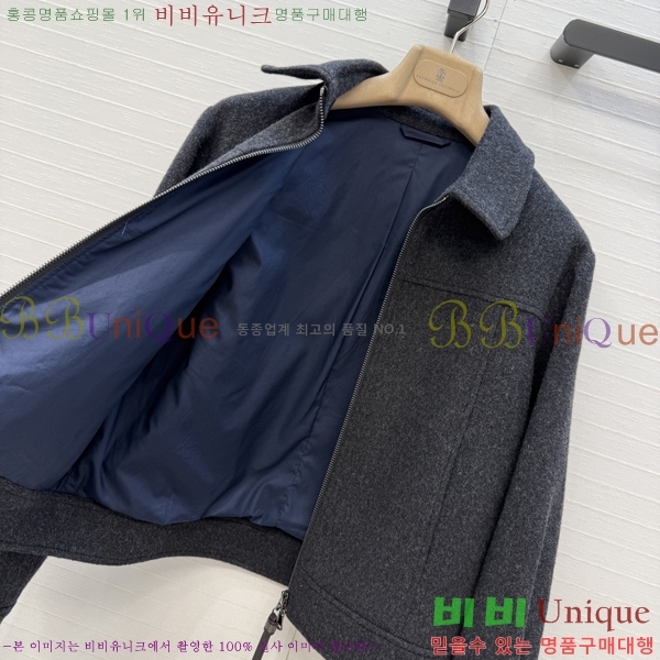 ���� ���ڷ� ��ġ�ڸ� ��Ŷ BC3426578-6
