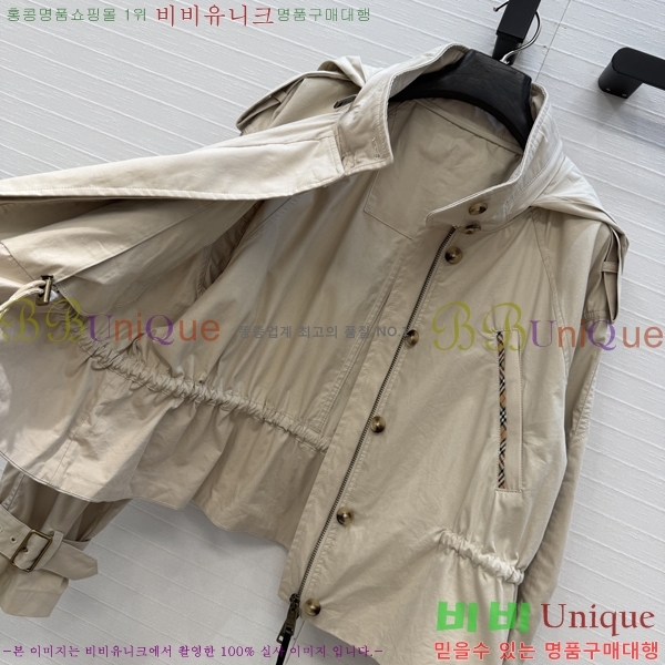 ���� ������ ���� BU23463469-5