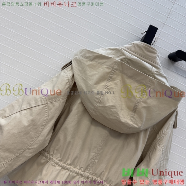 ���� ������ ���� BU23463469-5