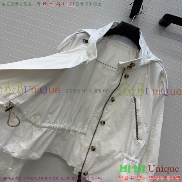 ���� ������ ���� BU23463469-6