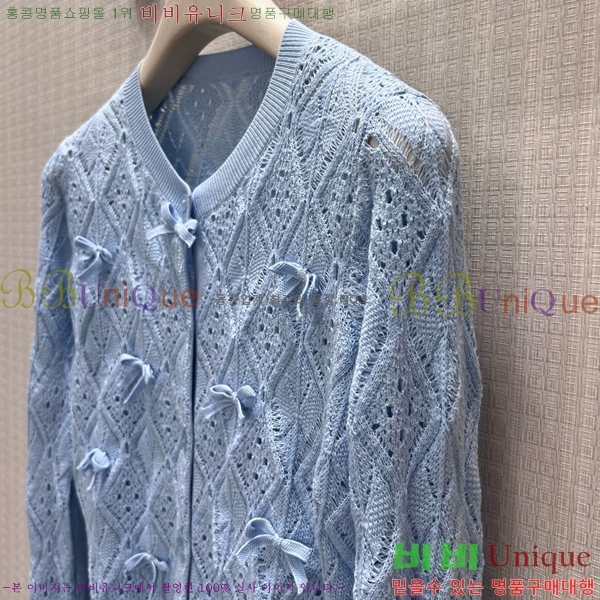 ���� ��� ������ ����� DOI36054-1