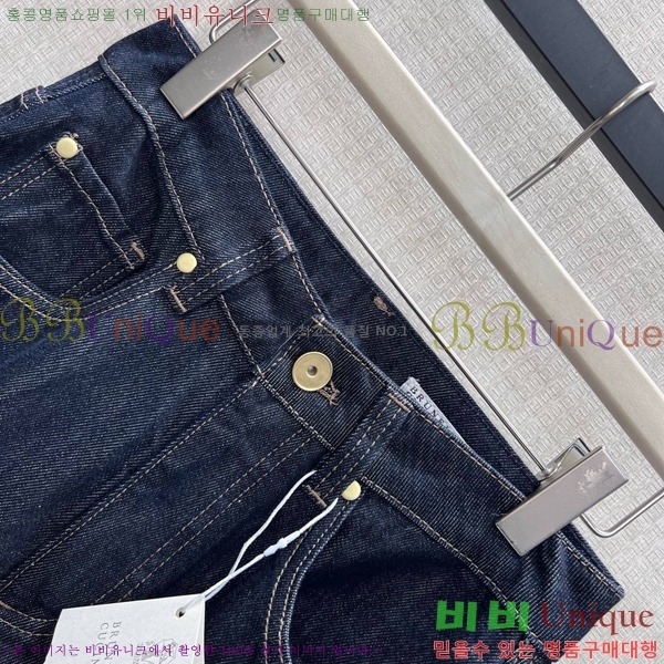 ���� ���ڷ� ��ġ�ڸ� ���� ���� BC335085-3